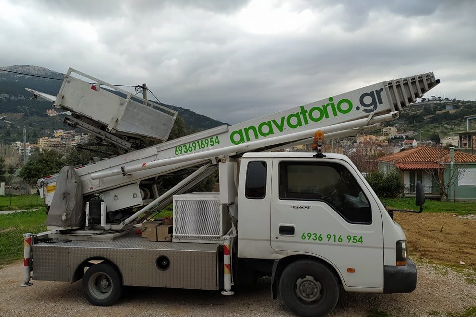 Ανυψώσεις - Μετακομίσεις